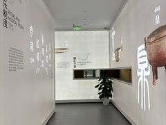 -鸿山遗址博物馆