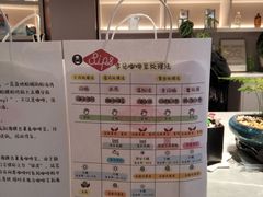 -Sips&Lick茶兰咖啡(五道口店)
