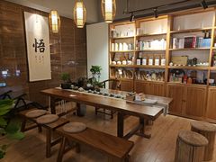 -陈家沟云太极拳馆培训中心