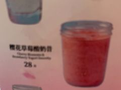 -鹿港小镇(黄金店)