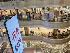 -远大购物中心(南岗店)