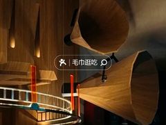 -BAR Signal·鸡尾酒酒吧