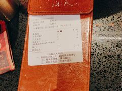 -探鱼·鲜青椒爽麻烤鱼(增城东汇城店)
