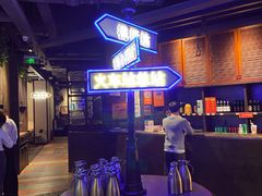 -前海沿·青岛菜(五四广场永旺店)