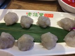 -老灶堂文创火锅(文艺路店)