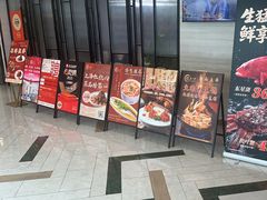 -忆家一宴(大木桥路旗舰店)