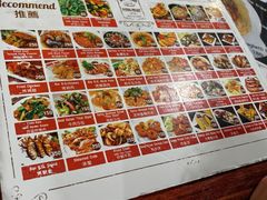 -Dang restaurant (patong phuket)