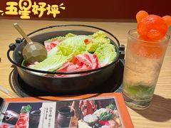 快乐熊紫苏特饮-大和食乐·鲜和牛酸汤火锅(环宇荟店)