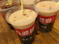 -八婆婆烧仙草(曾厝垵店)