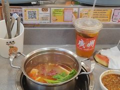 -大橘元自助回转火锅(天河新天地店)