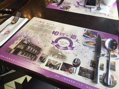 -德大西餐社(云南南路店)