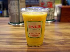 杨枝甘露-美芝莲(领展购物广场中关村店)