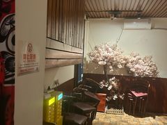 -牛焱·烧肉酒肆(五大道店)