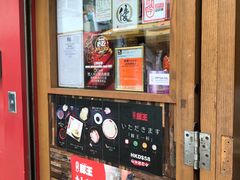 -豚王拉面(锦荣商业大厦店)
