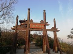 -杭州半山国家森林公园