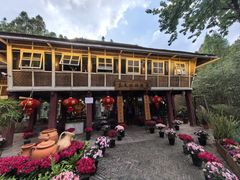 -云南民族村