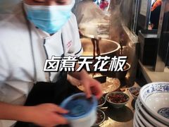 -门框胡同百年卤煮(新街口店)