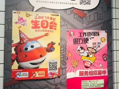 -肯德基(崇文路店)
