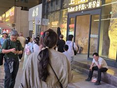 -敦煌夜市