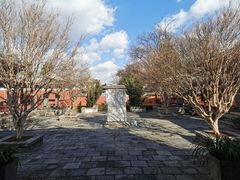 -总统兵马大元帅府