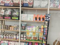 -瑞鹏·疫苗·绝育·宠物医院(金沙洲店)