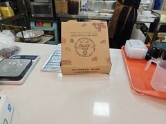 -Aimiqi.Pizza.爱米奇私厨(虹梅路红春大厦店)