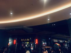-受气牛肉·重庆耙牛肉(来福士店)