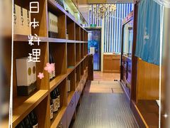 -小山日本料理(太古汇店)