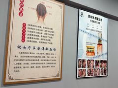 -万达广场(南京江宁店)