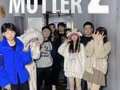 -棂笼·深度沉浸密室(武汉旗舰店)