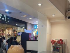 -KOI Thé(正佳广场店)