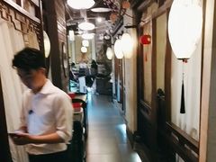 -韵秋荷(宝山龙湖天街店)