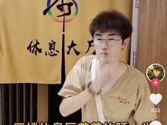 -爱江山温泉(凌奥店)