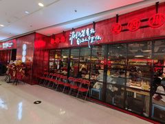 -万达广场(齐齐哈尔建华店)