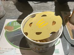 -麦当劳(领展中心城店)