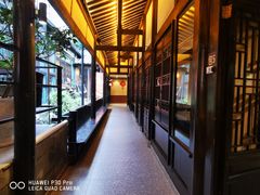 -鸡毛店·川菜(李家沱店)