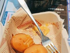 -克茗冰室(光明N次方公园店)