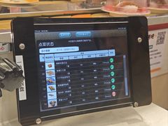 -京樽回転寿司(奥林匹克店)