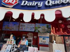 -DQ·蛋糕·冰淇淋(阜盛道店)