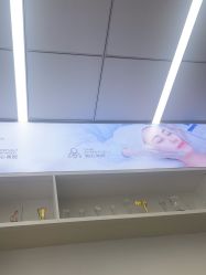 -蕾特恩祛痘•皮肤管理