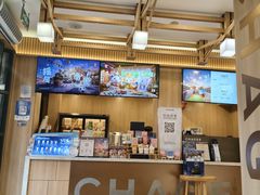 -霸王茶姬(南强街店)