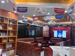 -瑞德口腔医院(白云旗舰院)