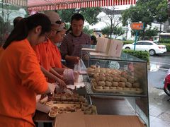 -长发西饼(临顿路店)