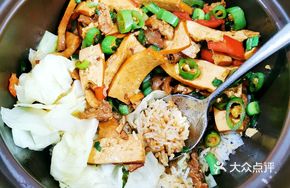 Fried Tofu and Pork Stew