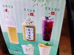 -光年网咖·芸芸店