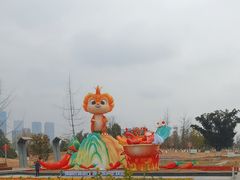 -桂溪生态公园