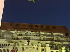 -天津意大利风情旅游区