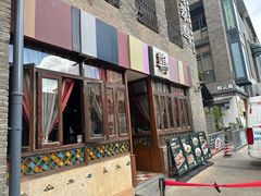 -翡翠鸟精品泰国菜(北辰财富中心店)