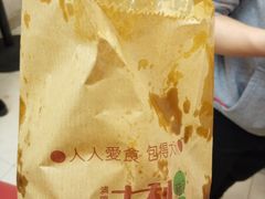 -大利来记餐厅(大三巴店)