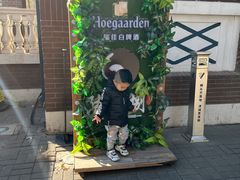 -陆壹捌餐厅(五大道店)